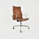 Office chair by Charles & Ray Eames for Herman Miller 1970S