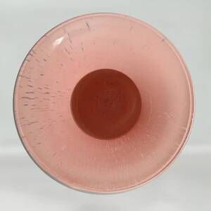 Vase antique rose soufflé en verre de Murano des années 1970 par Maestro del Vetro
