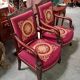 Pair of Empire Period Armchairs in Mahogany, Upholstered with Petit Point