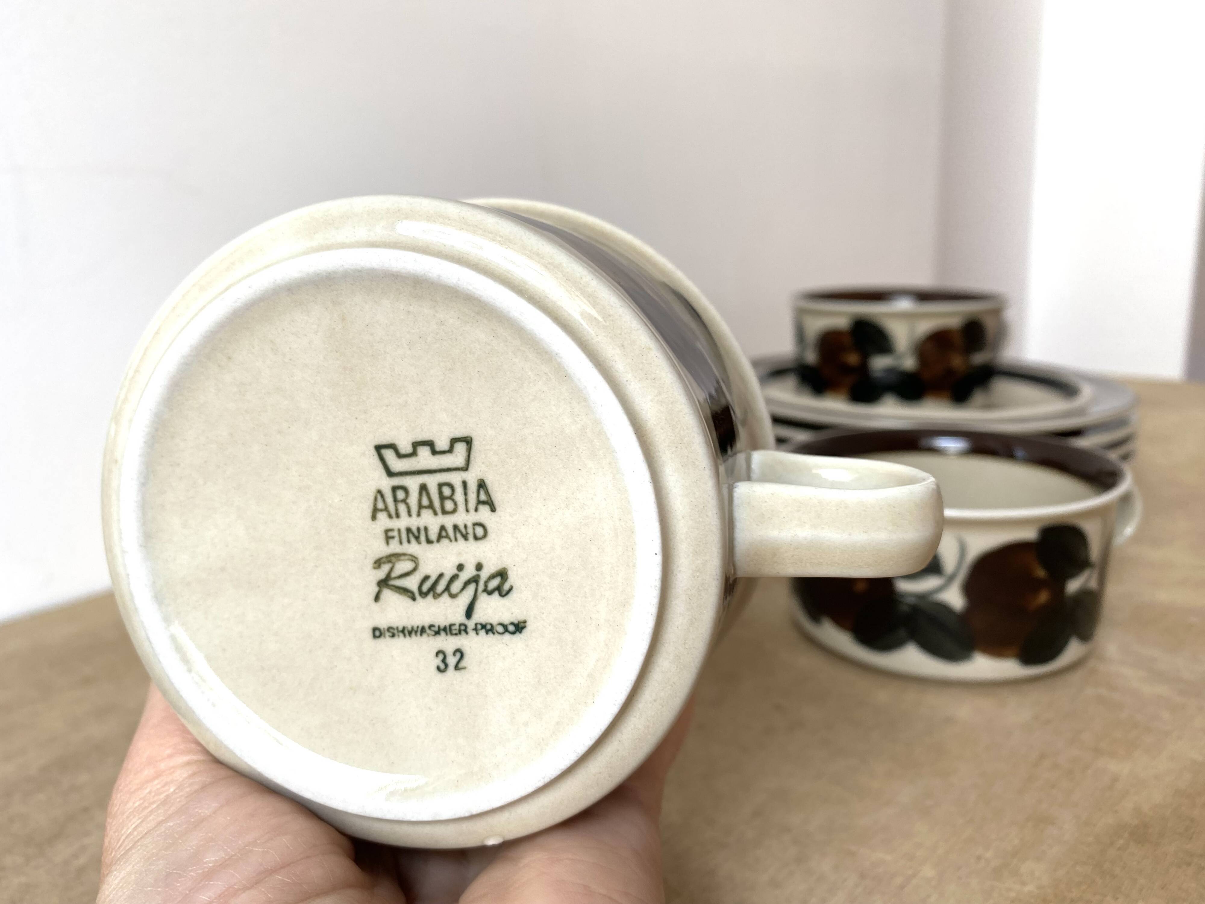 Service of 4 RUIJA Arabia Finland tea cups 70s, vintage ceramic cups