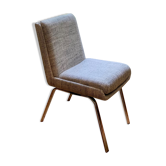 Office chair 70'