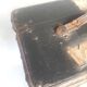 Transport trunk L90xh34xp50 travel