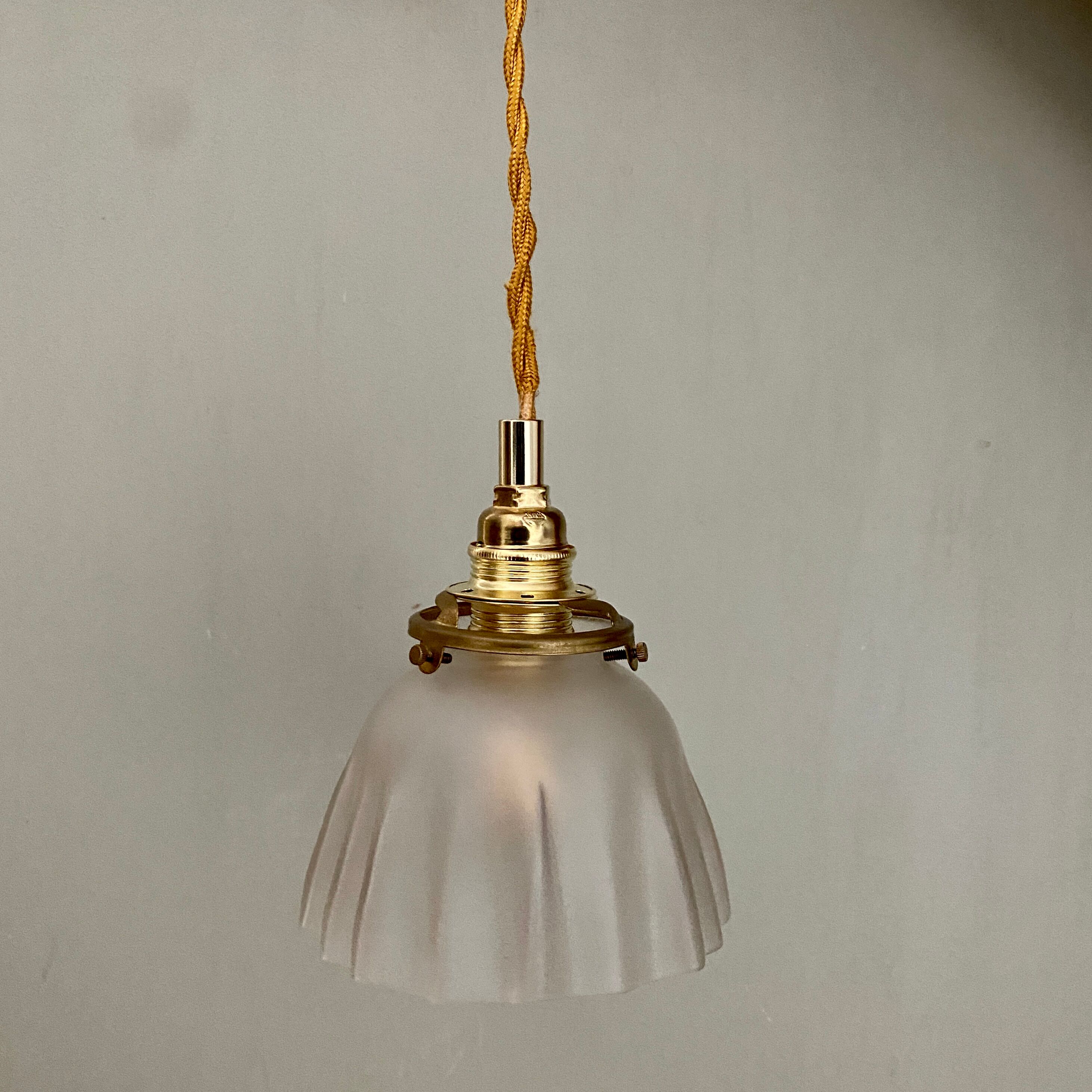 Tulip ride vintag tiled glass petticoat