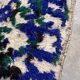 Tapis Berbère blanc et bleu Azilal - 165 x 73 cm