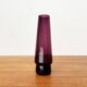 Mid-century minimalist glass vase, 1960s