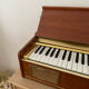 Piano à poser vintage en bois