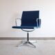 Office chair Eames Model EA 108