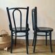 Bistrot black chairs