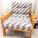 Fauteuil scandinave en pin massif 1970