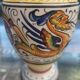 Italian majolica vase jug from Deruta, hand-painted ceramic, signed, 25 cm.