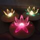 Green Water Lily Lotus Flower Night Light Lamp, Eastern Europe