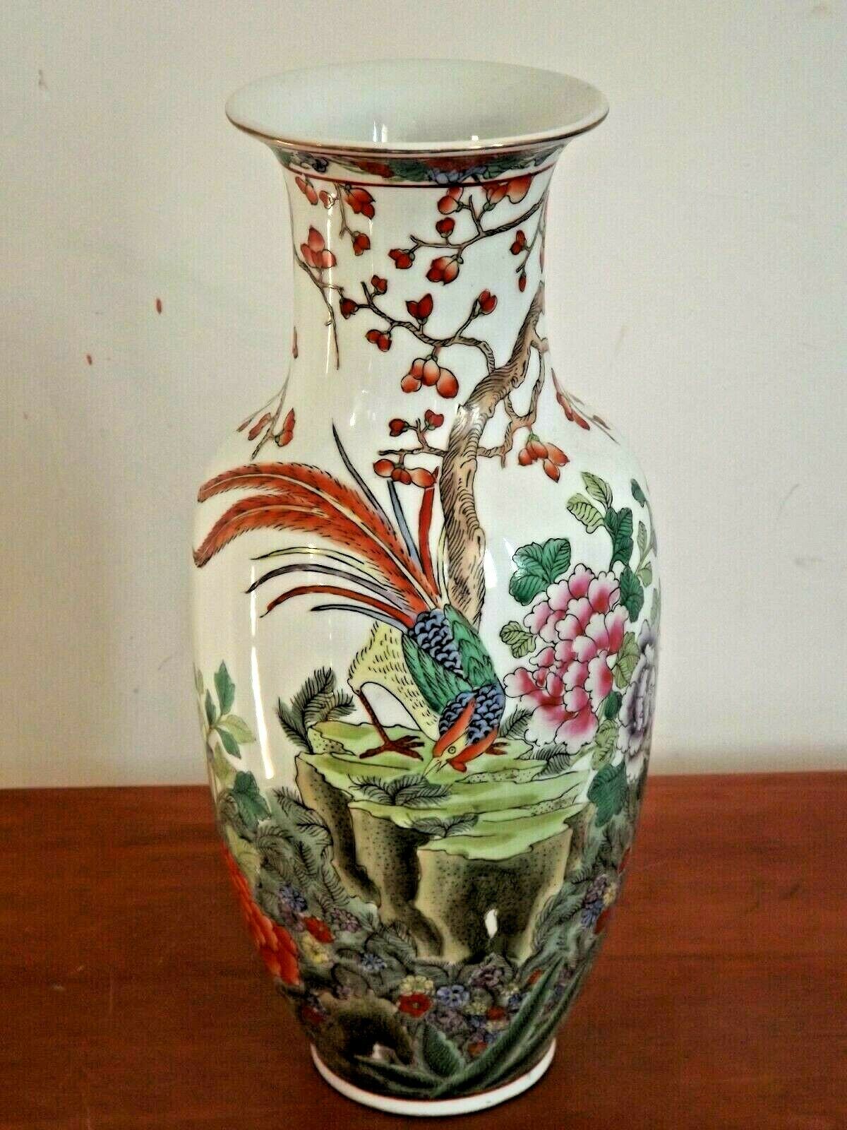 Decorative Vintage Chinese Bright Floral Vase With Pheasant Stamped On Base 3282