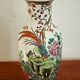 Decorative Vintage Chinese Bright Floral Vase With Pheasant Stamped On Base 3282