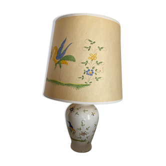 Moustier lamp