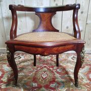 Fauteuil de bureau canné de style Louis XV - Transition