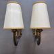 Pair of vintage wall lights from the 1950s.