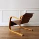 Armchair 31 "Cantilever" by Alvar Aalto, 1930