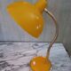 VINTAGE DESK LAMP