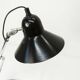 Aluminor 1960 black and chrome lamp Made in France