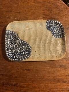 Japanese pocket emptier