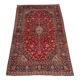 Handmade persian keshan rug 300x200cm