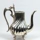 Silver-plated metal verseuse with twisted ribs – Victor Saglier, Paris, late 19th century.
