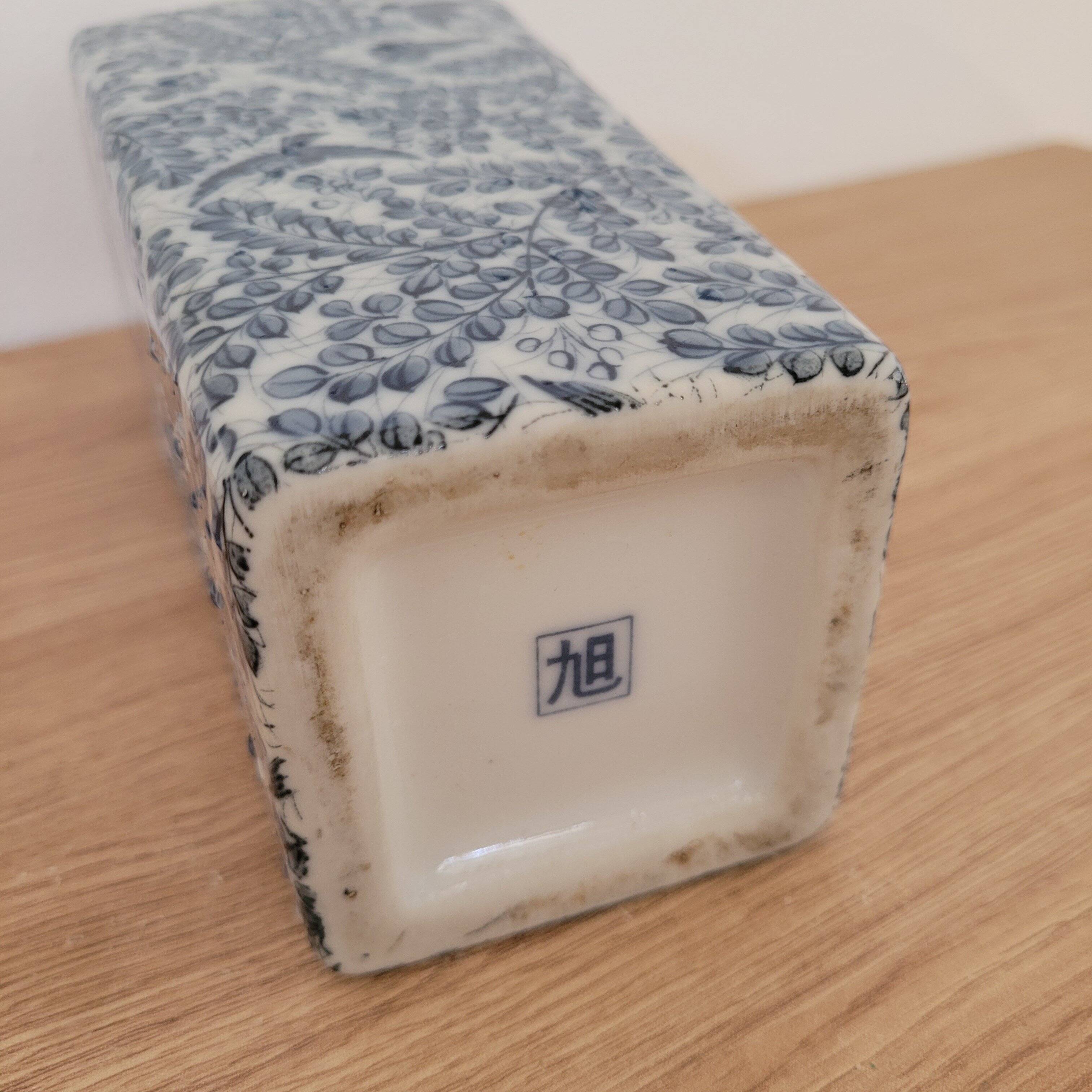 Vase japonisant aux oiseaux bleus - Asahi Sato Gordon