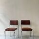 Pair of chrome and chestnut brown velvet chairs, 1970s design