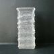 Frosted effect glass vase from the 70s
