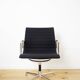 EA 108 Swivel Chair by Charles & Ray Eames for Herman Miller