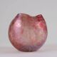 Antique glass vase in Loetz style, Austria, 20th century.