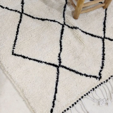 Moroccan berbere carpet 207x97cm