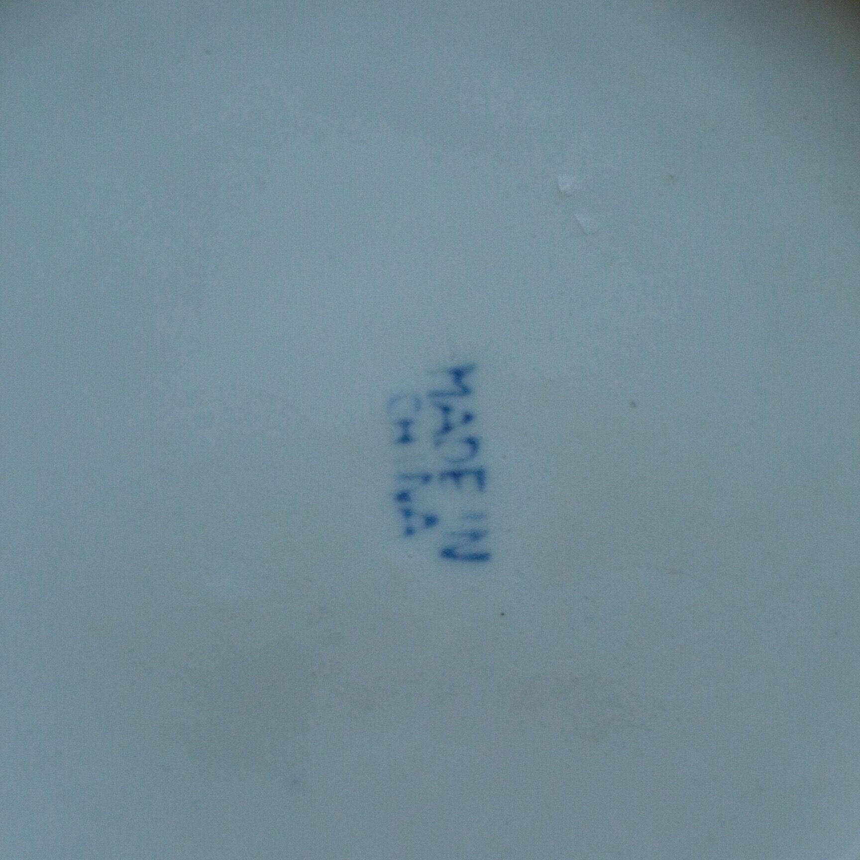 Chinese porcelain vase