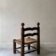 Vintage  chair in turned wood and straw, . 1950