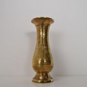 Vase vintage en laiton de l’Inde, années 1960