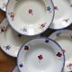 7 floral hollow plates "Mary Lou" Digoin Sarreguemines vintage