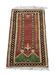 Handmade Turkish rug 130cm x 80cm