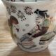 Tasse à thé à décor japonais