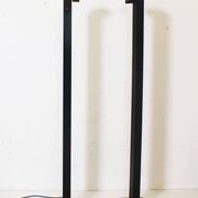 Pair of vintage Italian floor lamps "Zagar" by Silvio Carpani for Stil