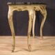 20th Century Italian Lacquered and Gilded Console