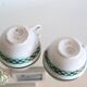 Pair of ceramic cups