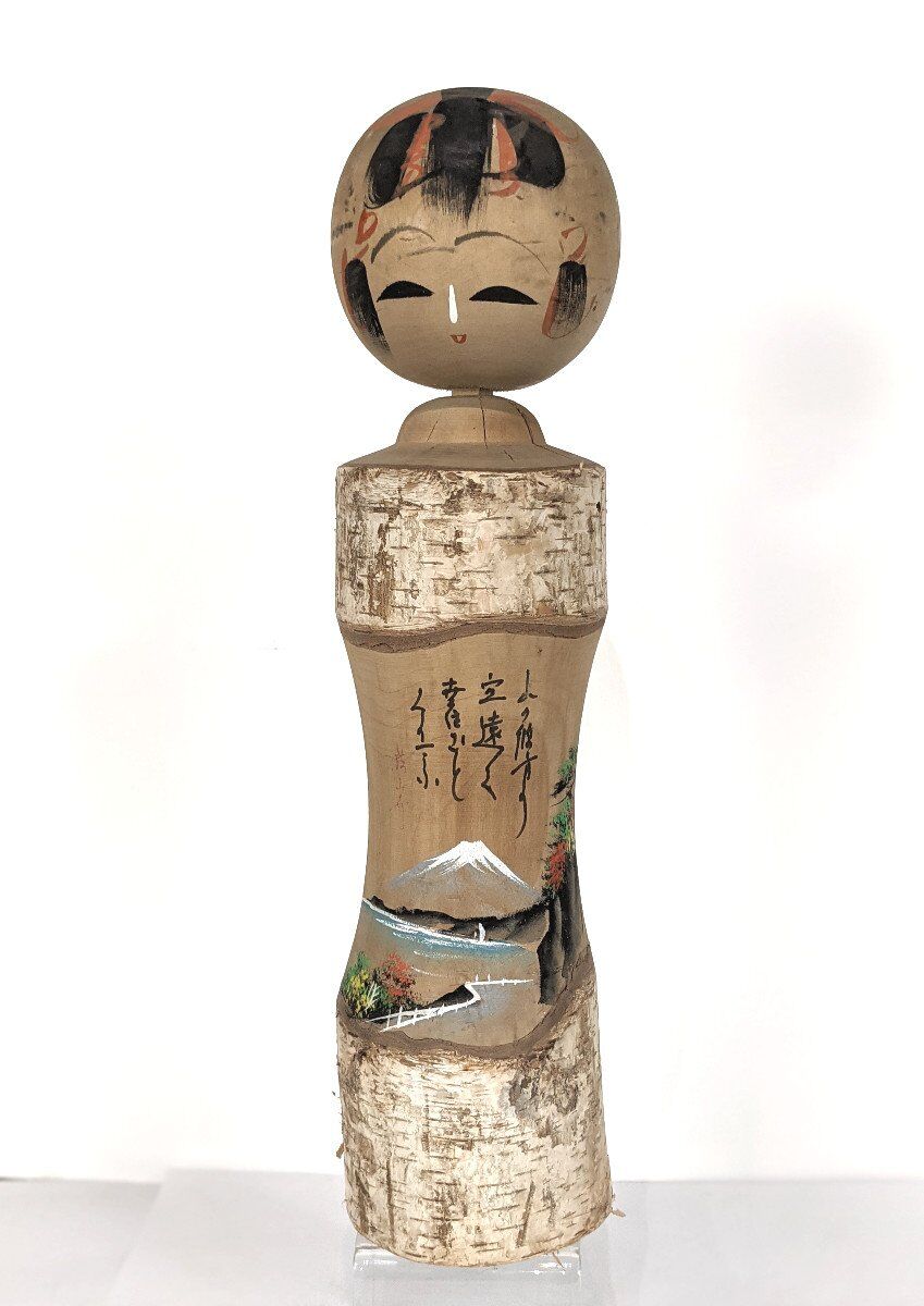 Kokeshi - omiyage "souvenir" - décor mount fuji - japan 1950-60