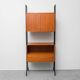 Commode bibliothèque AV Arredamenti Contemporanei 1960 vintage