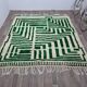 Handmade Moroccan rug from Oued Zam, size 150 x 250 cm.