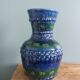 Vase by Nedo Scappini for Nuovo Rinascimento, Italy