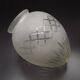 French Art Deco Opaque Cut Glass Shade • Vintage Lamp Shade Replacement