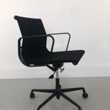 Aluminum black Model EA 117 Swivel Chair by Charles & Ray Eames for Vitra