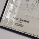 Alberto Giacometti 1975 Vintage Offset Lithograph of a drawing