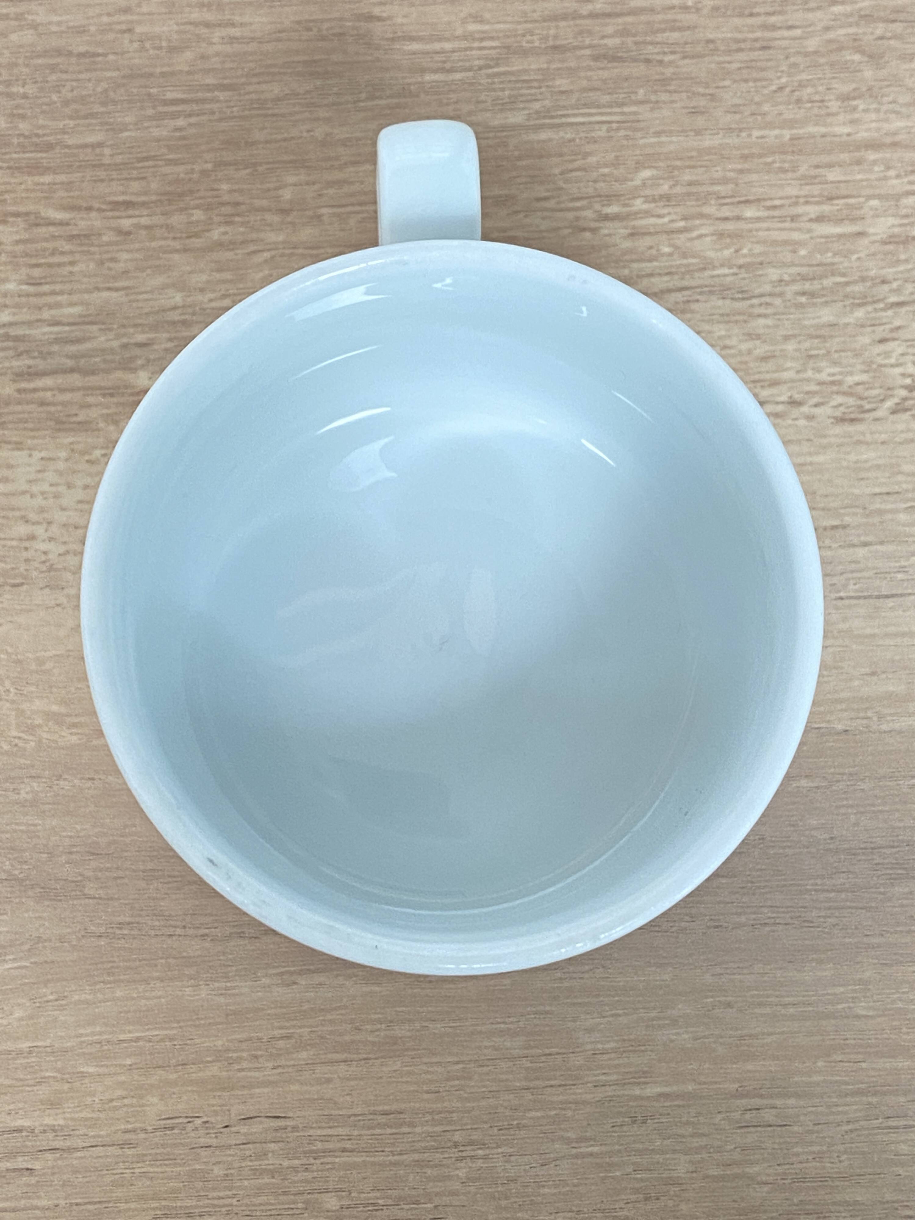 Bernardaud mug