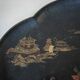 Napoleon III tray